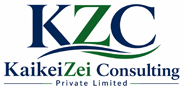 KaikeiZei Consulting Private Limited